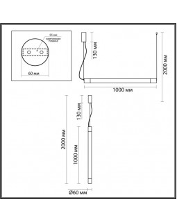 Подвесной светильник Odeon Light 6687/25L-foto3