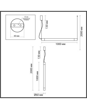 Подвесной светильник Odeon Light 6687/25L-foto3