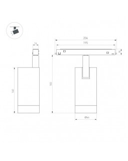 Светильник на шине Arlight 037122-foto3