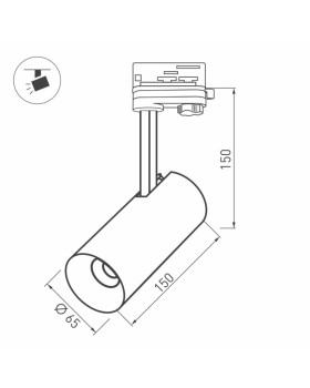 Светильник на шине Arlight 024723(1)-foto4