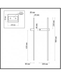 Бра LUMION 5694/9WL-foto2