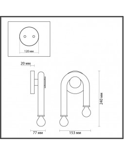 Бра LUMION 5699/2W-foto2