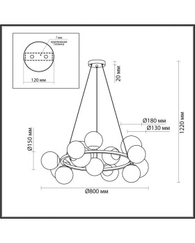 Подвесная люстра LUMION 6508/14-foto2