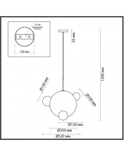 Подвесной светильник LUMION 6517/1-foto2