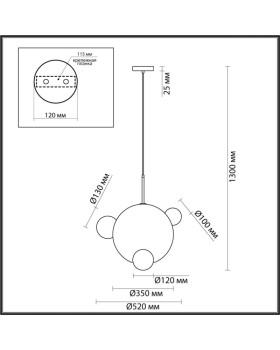 Подвесной светильник LUMION 6517/1-foto2