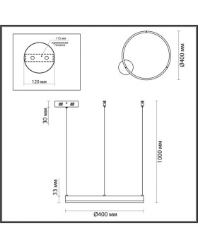 Подвесной светильник LUMION 6530/34L-foto2
