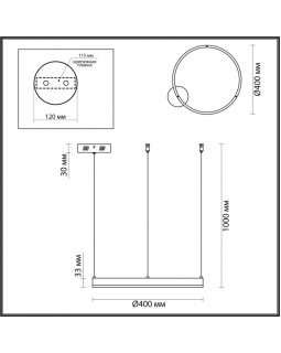 Подвесной светильник LUMION 6531/34L-foto2