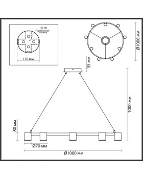 Подвесная люстра LUMION 6532/58L-foto2