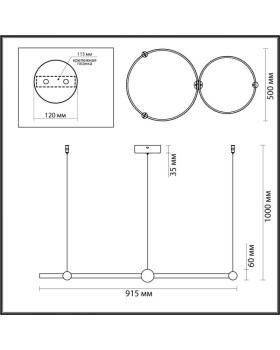 Подвесная люстра LUMION 6533/80L-foto2